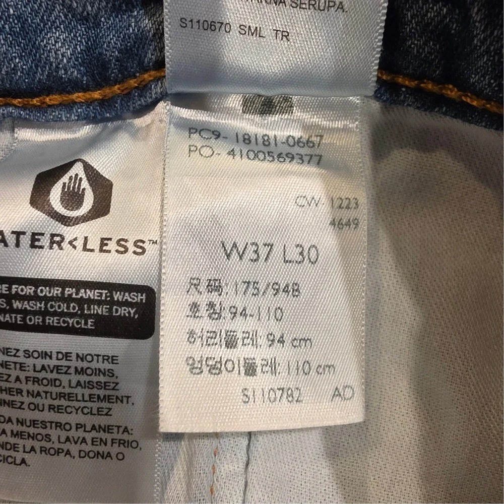 Levi's Mens 541 Athletic Taper Jeans Light Wash Blue Stretch 37x30